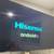 85" Hisense 2021 Smart TV Andriod for parts Only/Available if Posted 1 thumbnail