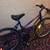 Venture 5300 Mountain Bike 1 thumbnail