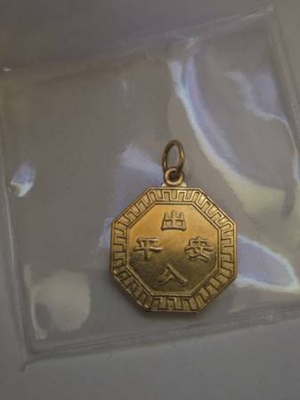 22K Gold Chinese Lucky Pendant 1