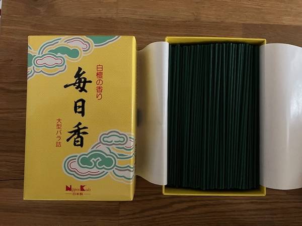 Mainichi-koh (incienso) Sándalo 240 g - $10 (Harlem / Morningside)63471466311683120