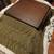 Comforter and Floor Pad for Japanese Kotatsu 1 thumbnail