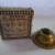 NIB Vintage Danbury Push Button (for a doorbell/etc) 1 thumbnail