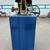 Oil tank with air pump and metering nozzle 5 thumbnail