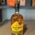 Liquidating Rare Whiskey & Bourbon Collection – Unopened Bottles 19 thumbnail