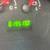 2006 FORD E 350 (Passenger Van) 19K MILES/1-OWNER /LEATHER INTERIOR 22 thumbnail