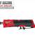 Milwaukee M12 Straight Die Grinder W/ 2x 5AH High Output Batteries & Charger Kit 3 thumbnail