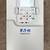 Eaton DG1 variable frequency drive NIB 5 thumbnail