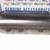 POLARIS VICTORY OCTANE MUFFLERS part#1262885-OCTANE MUFFLER 14 thumbnail