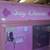 NICE Say Cheese Bakery Crane machine Claw Arcade Game w/FREE warr 4 thumbnail