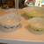 Set of 4 Vintage Pyrex Gooseberry Cinderella Nesting Mixing Bowls 4 thumbnail