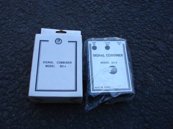 NEW JVI SIGNAL COMBINER 1