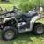 Arctic cat 250 4 wheeler for sale 1 thumbnail