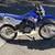 Street Legal! 2005 Yamaha TTR 125LE 1 thumbnail
