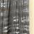 YOUNG FABULOUS & BROKE TIE DYE SPLIT LEG HAREM PANTS Sz Large 6 thumbnail