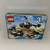 LEGO CREATOR 31037 Adventure Vehicles 2 thumbnail