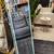 Full Length leaning mirror with built-in LED lights-New in the box 19-1/2" x 63" 2 thumbnail