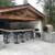 Portable Pizza Oven 17 thumbnail