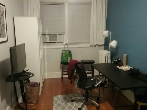 $1.149 / 5 habitaciones - 2500 pies² - Habitación disponible en una casa adosada histórica a partir del 1 de septiembre (Columbia Heights / U Street)63511953997315122