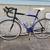 Diamondback 24 speed road bike 21 thumbnail
