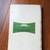 Cutco Vintage Cook Book - World Finest Cutlery by Margaret Mitchell 6 thumbnail