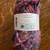 Moda Dea Cache Yarn--pink,blue shades, wool blend, Italy, 1 sk, New 2 thumbnail