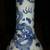 Centuries Old Antique Chinese tianqiuping dragon porcelain vase 2 thumbnail