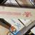 Baseball Cards Complete Sets Donruss 4 thumbnail