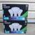 2 3-Packs (Six Bulbs) Dimmable LED Flood Light Bulbs 1 thumbnail