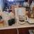 ESTATE SALE FULL HOUSE 22 thumbnail