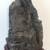 Antique Chinese Gongshi Stone Scholars Stone Viewing Rock Statue c1850 4 thumbnail
