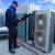 Commercial HVAC Diagnostics 1 thumbnail