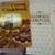 1991 Hershey's Chocolate Lovers Club Kit 5 thumbnail