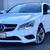 CLEAN TITLE *2014 MERCEDES-BENZ E-CLASS E 350 E350 *COUPE* LOW MILES 5 thumbnail