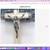 Antique 1800s French Mother of Pearl Cruxific Pendant 925 Silver XL 2. 5 thumbnail