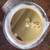 Gold Coated 4 Inch Telescope Mirror 1 thumbnail
