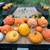 GIANT Pumpkins, organically grown beauties! + Winter Squash:) 11 thumbnail