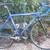 Trek 5000 WSD Road/ Racing Bike w/52 cm Carbon  frame 1 thumbnail