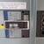 UPS Transfer Bypass GE Spectra 250 Amp Electric Panelboard New 7 thumbnail