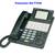 Panasonic Digital Phone / 12 Line Intercom System for Home or Office 2 thumbnail