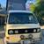 **1982 Vanagon Westfalia ****Nice - A Beauty! 2 thumbnail