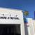 $46 Smog Inspection & Certificate (Open 7 days, STAR Certified) 1 thumbnail