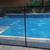 Protect-A-Child Pool Safety Fence Sections (58 Feet) 3 thumbnail