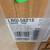 Brand New LG stainless steel 5 burner gas stove 4 thumbnail