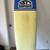 7'6" Surftech Epoxy Midlength Longboard Surfboard 4 thumbnail