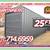 20 40 ft Cargo Container Storage Reefer Shipping Shed Sheds Containers 24 thumbnail