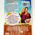 WAITING, D.E. 2 DVD SET, 2005 U.R. SEALED 2 thumbnail