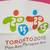 *** 2015 PAN AM PARAPAN AM STREET BANNER ~ SUMMER GAMES - Sports 3 thumbnail