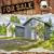 Wonderful investment property! 1 thumbnail