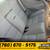 2007 Volkswagen Eos 20T 20 T 20-T 2dr 2 dr 2-dr Convertible 2L 2 L 2-L 5 thumbnail