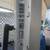 Dell 2407WFPb Monitor: 24 inch, 16:10, USB hub, Card reader 3 thumbnail
